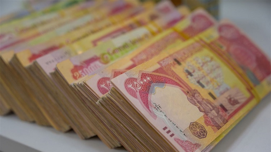 بتعاون دولي.. قرض 350 مليون دينار بدون كفيل قريبًا في العراق