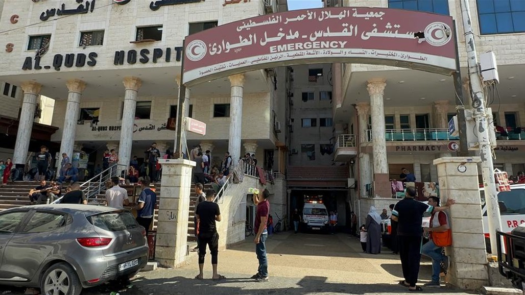 وزارة صحة غزة: المستشفيات ستتحول الى مقابر بعد 48 ساعة
