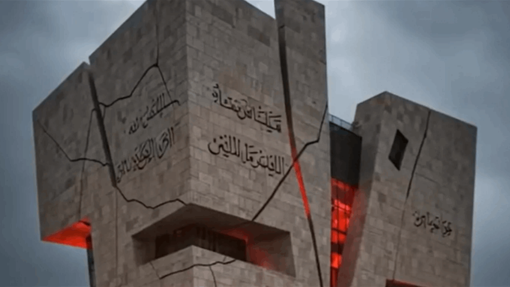 بأنامل عراقية.. متحف افتراضي يوثق الإبادة الجماعية في فلسطين 