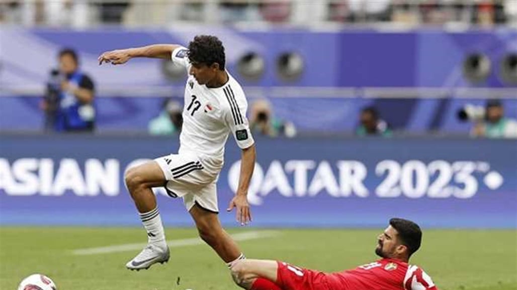 الأردن: مباراتنا صعبة امام العراق