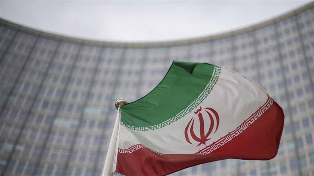 طهران تعلن بدء تنفيذ برنامج لزيادة قدرة الطاقة النووية
