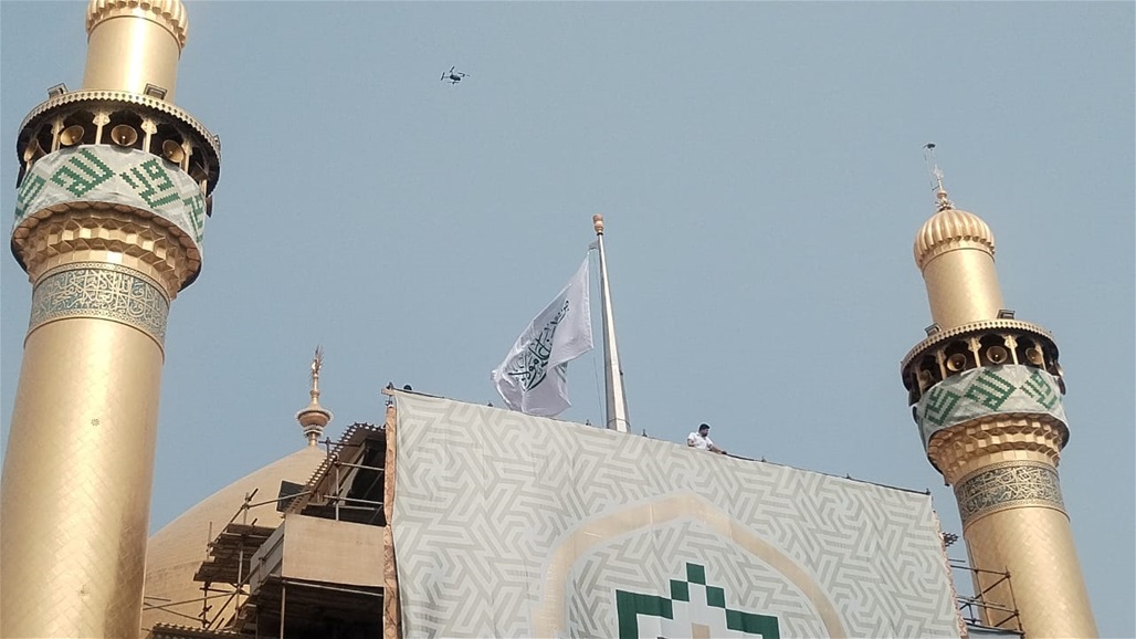 بالصور.. رفع راية عيد الغدير إيذانا ببدء فعاليات العيد الذي يستمر لاسبوع