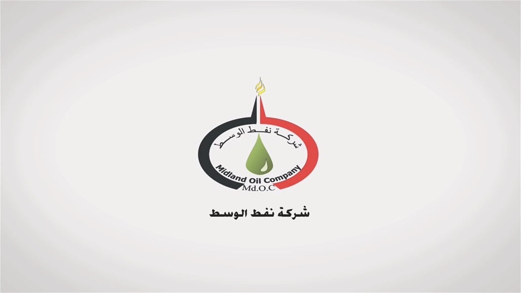 تعاقدات مشبوهة وهيمنة اقتصاديات دون رادع.. نفط الوسط تصل لمراحل خطيرة من الفساد