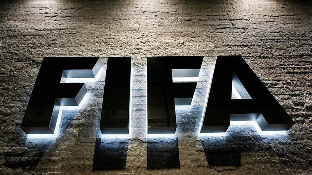 الفيفا بصدد اصدار قرار مفاجئ خلال كأس العالم للأندية
