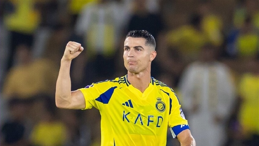 بقيادة الدون.. النصر في المرتبة الـ16 عالمياً