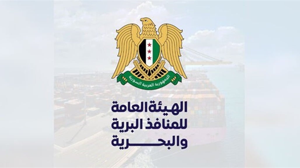 سوريا تُحدد موعد افتتاح معبر البوكمال الحدودي مع العراق