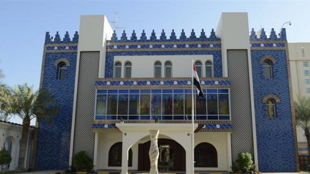 السفير العراقي يؤكد سلامة الكادر الدبلوماسي بعد قصف صهيوني قرب السفارة بطهران