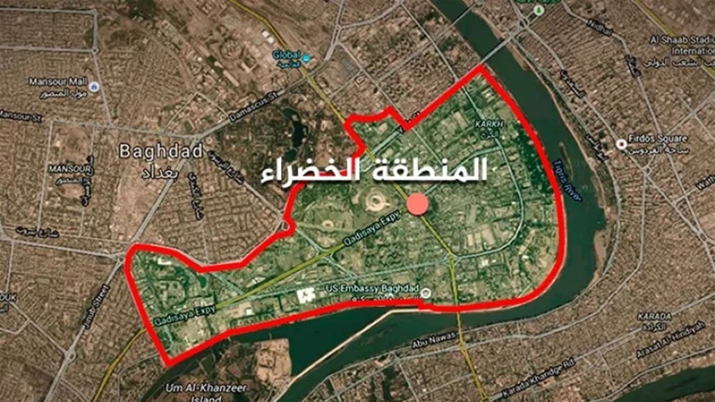 اغلاق المنطقة الخضراء وسط بغداد