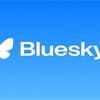 بديلة "X".. ماذا تعرف عن منصة "Bluesky" وما ميزاتها؟