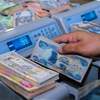 مصرف الرشيد يعلن تمديد بيع سندات وطنية للمواطنين