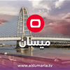 اعتقال ثلاثة "متسببين" بالنزاعات العشائرية في ميسان