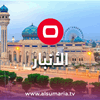 رصد طيران حربي فوق الرمادي