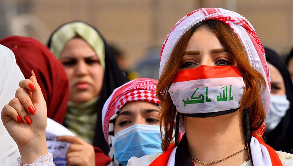 بالفيديو: نساء العراق في القمة.. تألق عالمي وإنجازات ملهمة
