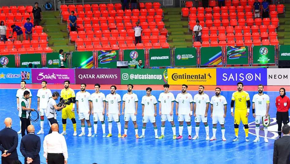 أمام تايلاند.. العراق يخسر مباراته المؤهلة لكأس العالم لكرة الصالات