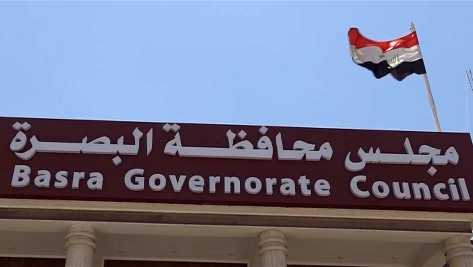حكومة البصرة تصف حصة المحافظة بـ"مخيبة للامال"