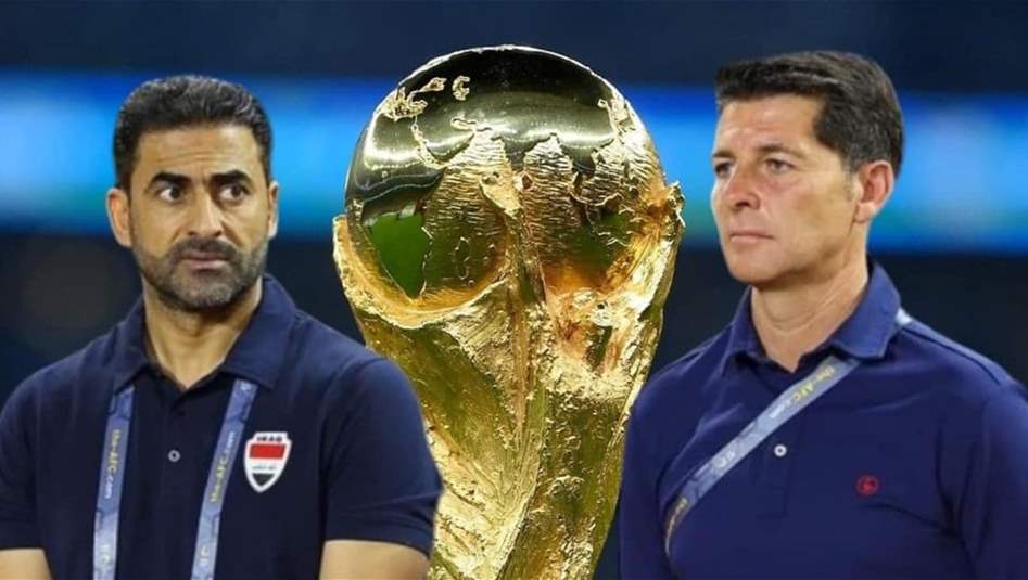 نتائج قرعة الحسم المؤهلة لكأس العالم: العراق رفقة كوريا الجنوبية والأردن