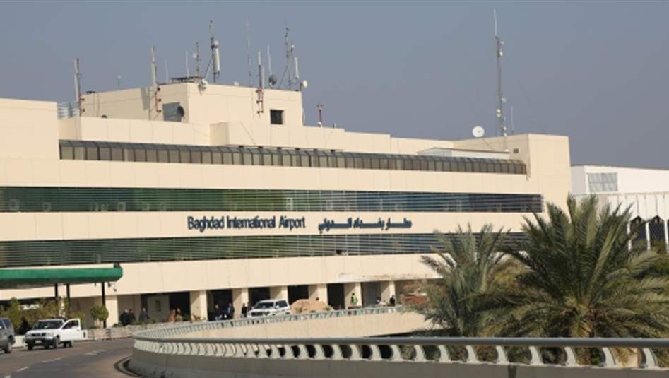 الداخلية تتولى تأمين مطار بغداد الدولي