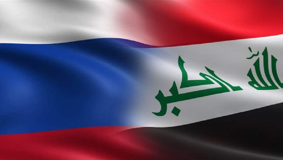 توقيع اتفاقيات البيوت الروسية في العراق