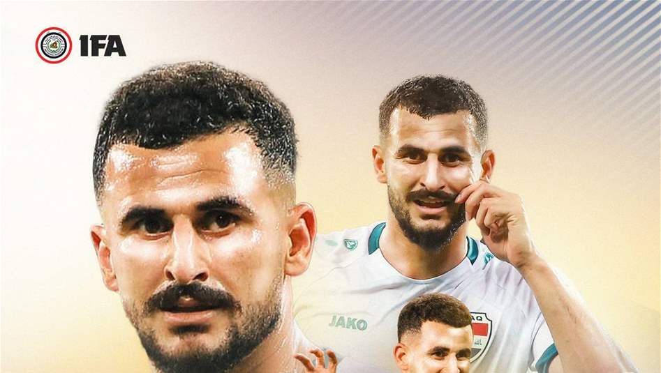 الكشف عن مدة غياب مهاجم المنتخب العراقي أيمن حسين عن الملاعب