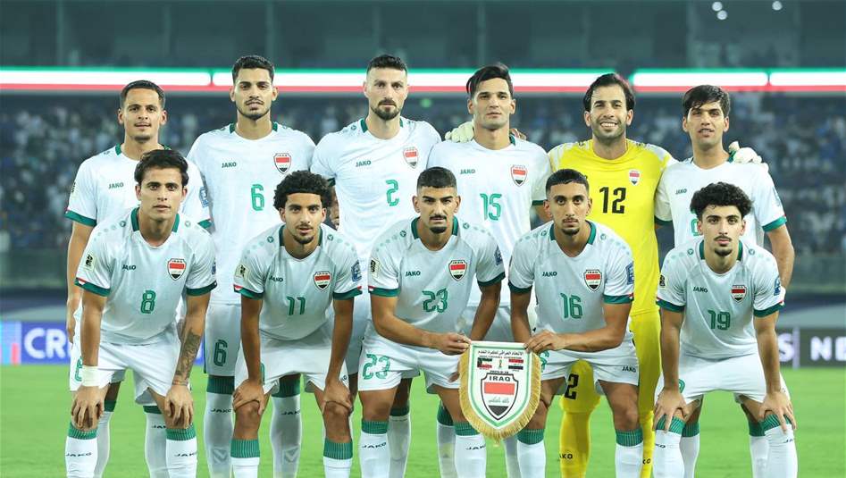 ترتيب مجموعة العراق بتصفيات كأس العالم 2026 بعد التعادل مع الكويت