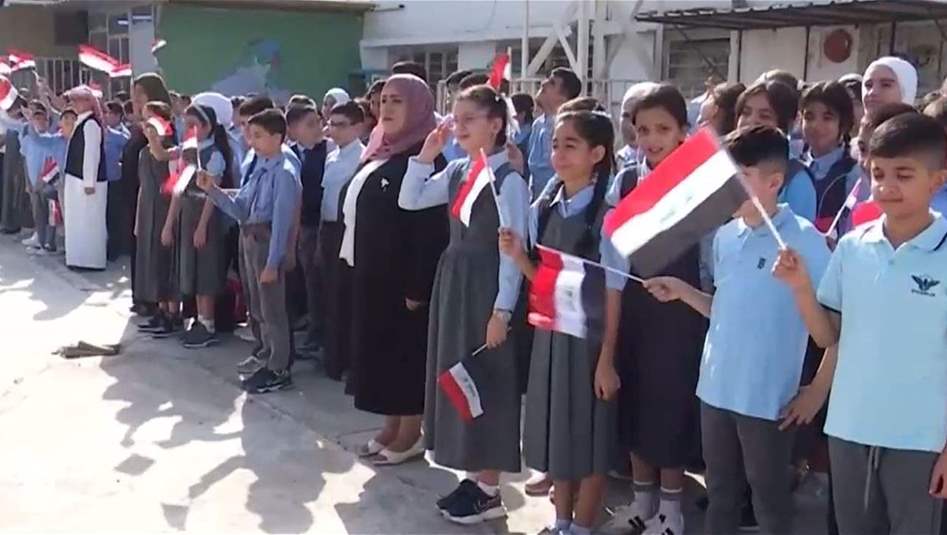 12 مليون طالب وطالبة يتوجهون لمدارسهم مع بدء العام الدراسي الجديد