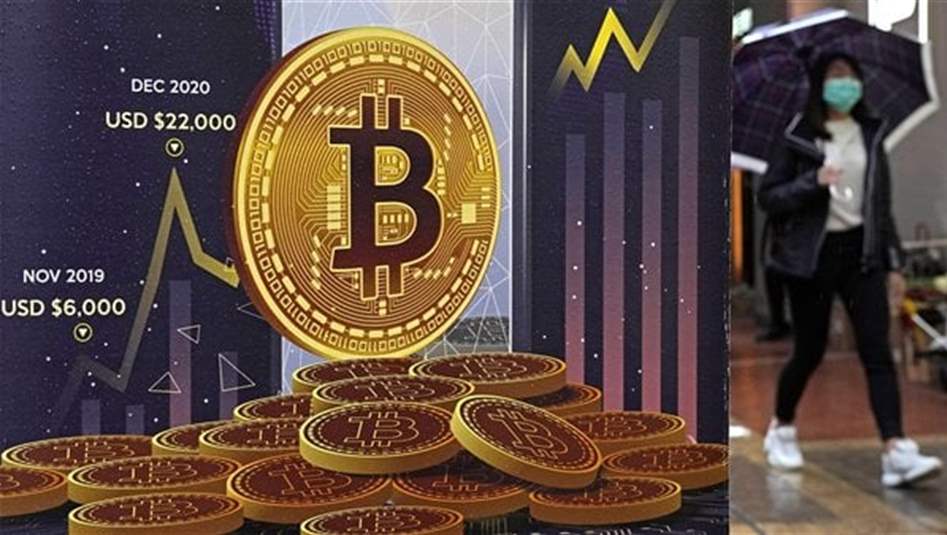 البتكوين تكسر حاجز الـ97 ألف دولار لأول مرة بتاريخها