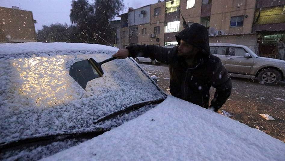 البرد يقتحم العراقيين.. محافظة تقترب من الصفر مئوية