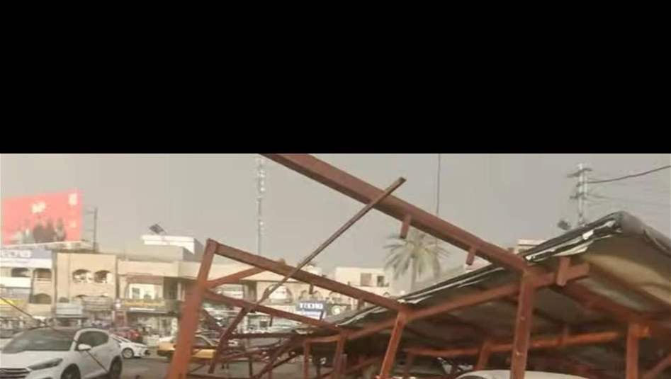بسبب العاصفة.. لوحات إعلانية تدمر عجلتين وشجرتين تقطع طريقي أبو نؤاس والاعظمية