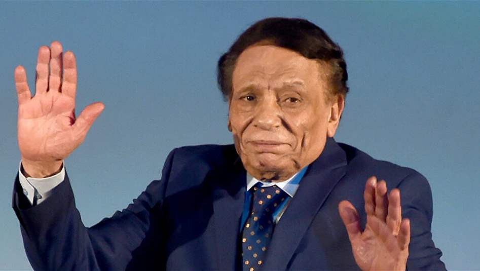 الفنان عادل إمام يعود إلى دائرة الضوء بعد 15 عامًا من الغياب