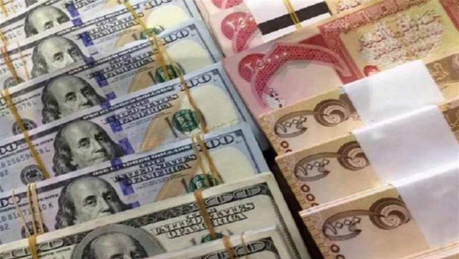 الدولار يتجه للانخفاض مجدداً في بغداد