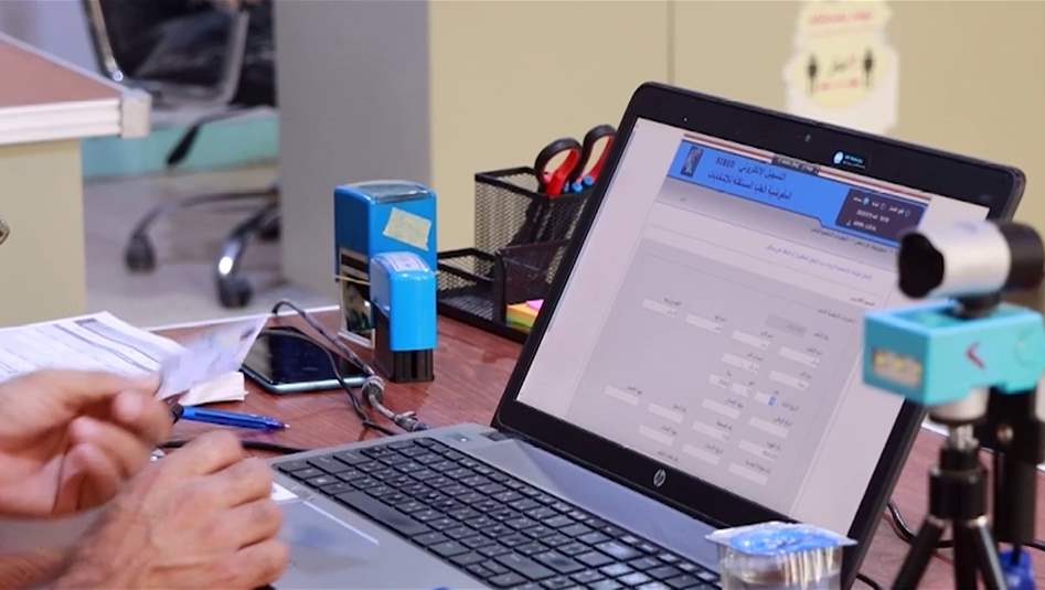  تحديث سجلات الناخبين تمهيداً للانتخابات... 41 مركزاً يواصل استقبال المواطنين