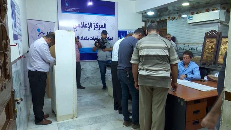 المفوضية تحدد الـ 20 من الشهر الجاري موعدا اخيرا للمشاركة في الانتخابات البرلمانية‎
