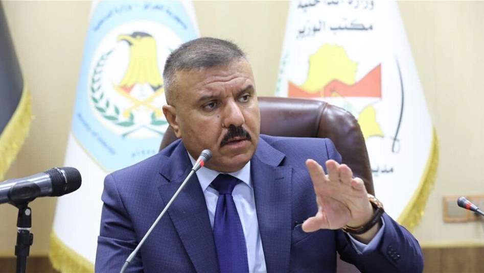 نداء لوزير الداخلية من داخل سيارة نجدة للمنتسبين قبيل ساعات من انعقاد القمة