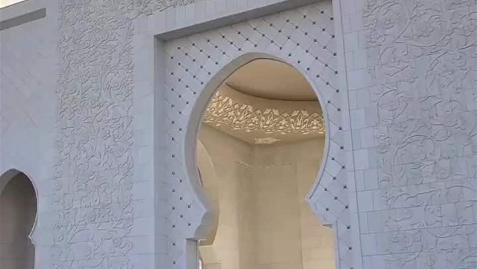  ترامب يزور جامع الشيخ زايد برفقة الشيخ محمد بن زايد