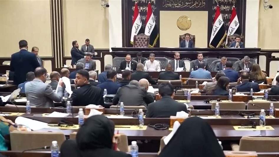 طلب الى رئاسة البرلمان لاستجواب وزير التجارة 