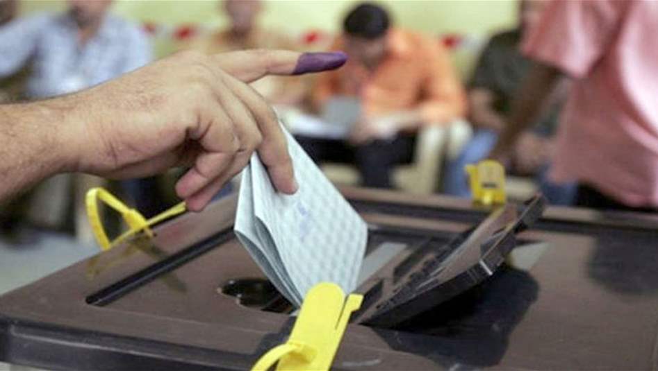 مفوضية الانتخابات تعلن آخر إحصائية لتحديث البيانات في العراق