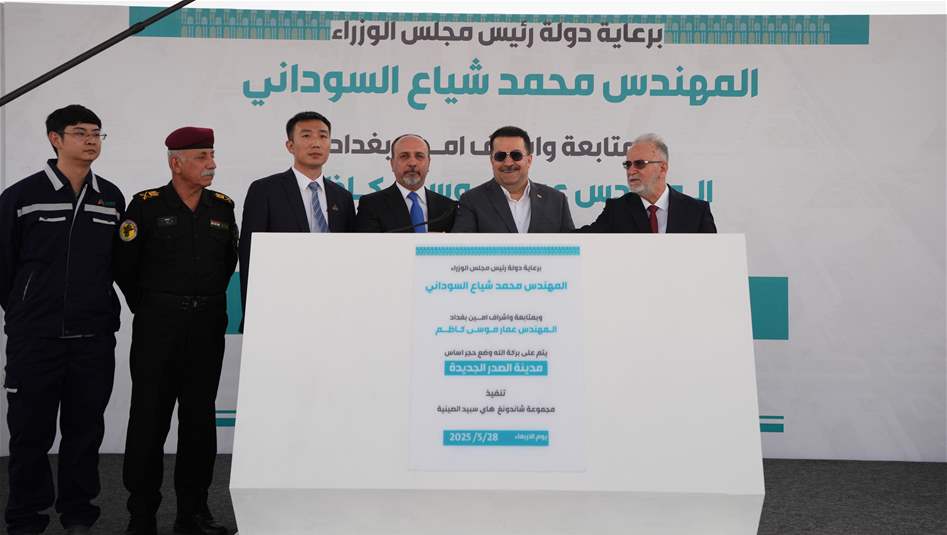 السوداني يؤكد اعتماد التصاميم الحديثة لمدينة الصدر الجديدة وضمان سرعة الإنجاز