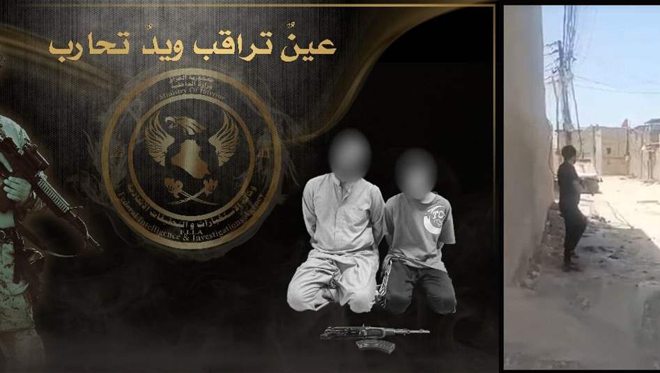 الاستخبارات تعتقل متهما بـ&quot;الدكة العشائرية&quot; في شرقي بغداد