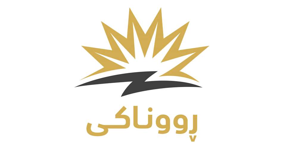 اطلاق أول حاسبة رقمية لاستهلاك الكهرباء في العراق