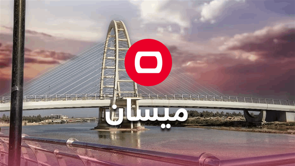 رجل يدهس مرور ويلوذ بالفرار في ميسان