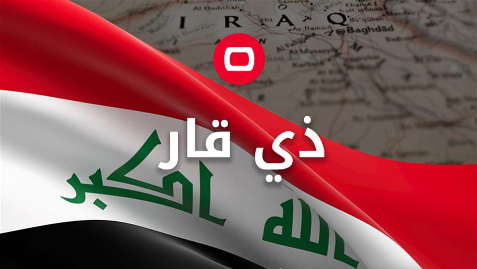 انتحار فتاة داخل حظيرة حيوانات شمالي ذي قار