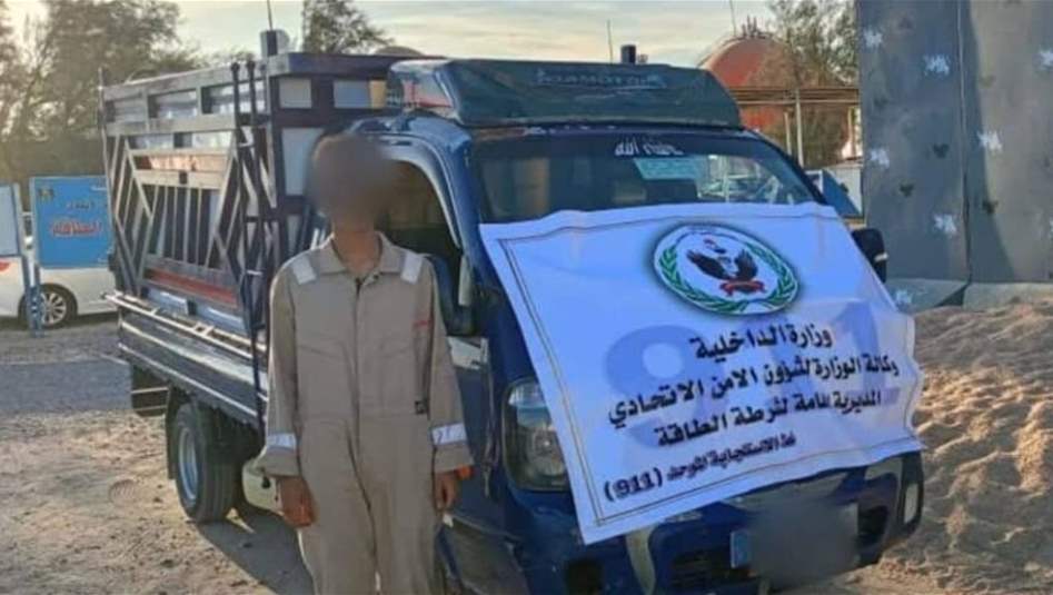 البصرة.. اعتقال حارس حاول سرقة بئر نفطي مسؤول عن حمايته