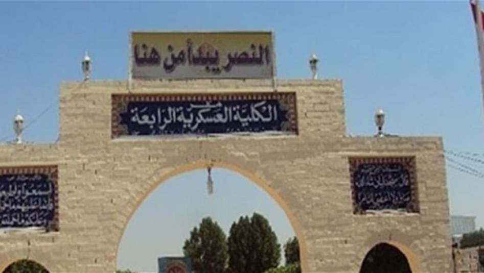 اللجنة التحقيقية بحادثة طلبة الكلية العسكرية ترفع توصياتها الى السوداني