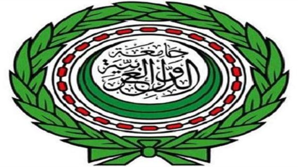 الجامعة العربية ترحب بتشكيل الحكومة العراقية الجديدة وتدعو لمساندتها