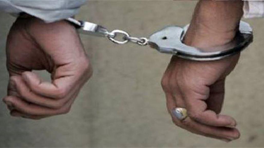 الداخلية تعلن اعتقال 21 شخصاً بتهم جنائية و"إرهابية" في البصرة
