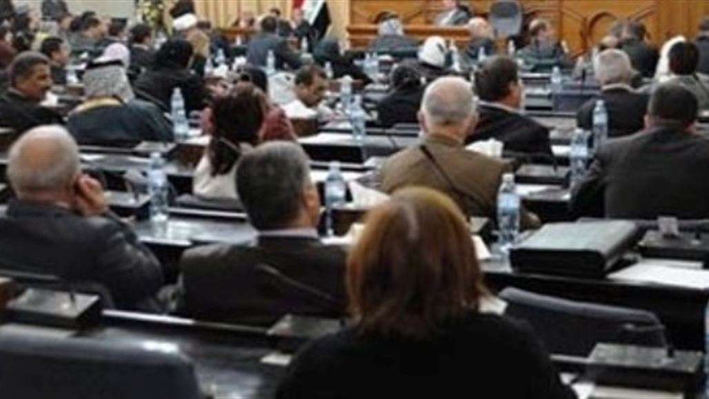 ثلاث نائبات ينسحبن من جلسة البرلمان لعدم تضمين جدول الأعمال التصويت على الوزراء الأمنيين