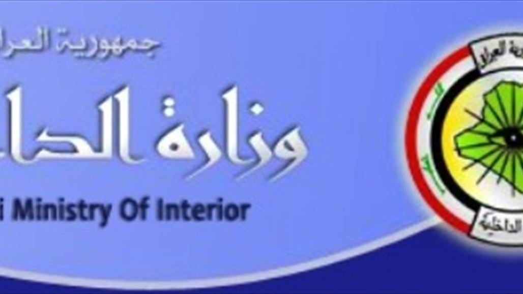 مصدر: تعيين اللواء حسين علي عاشور مديرا للبنى التحتية في الداخلية