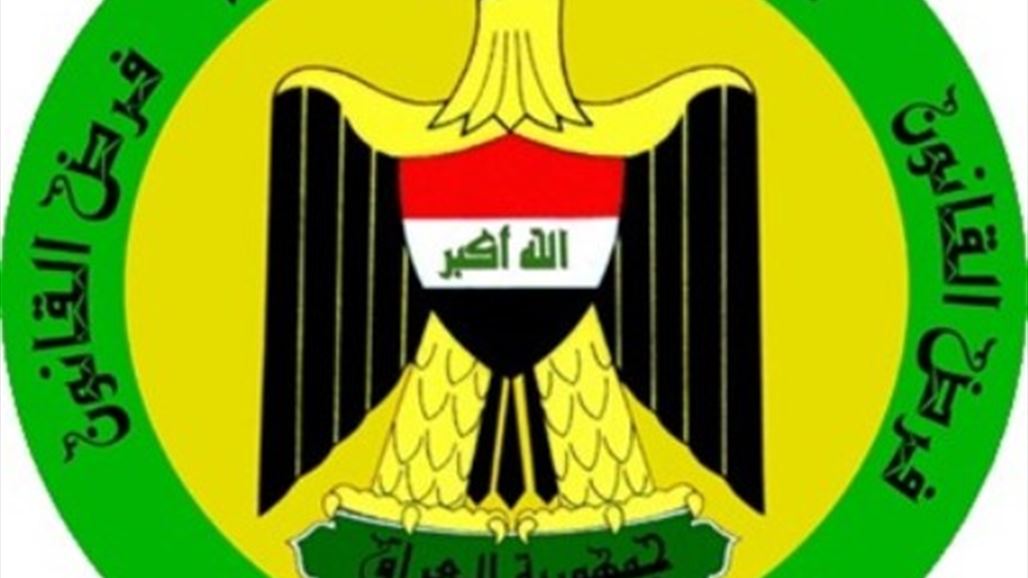 عمليات بغداد تعلن ضبط عجلة مفخخة وحزام ناسف كان معداً لاستهداف الزائرين
