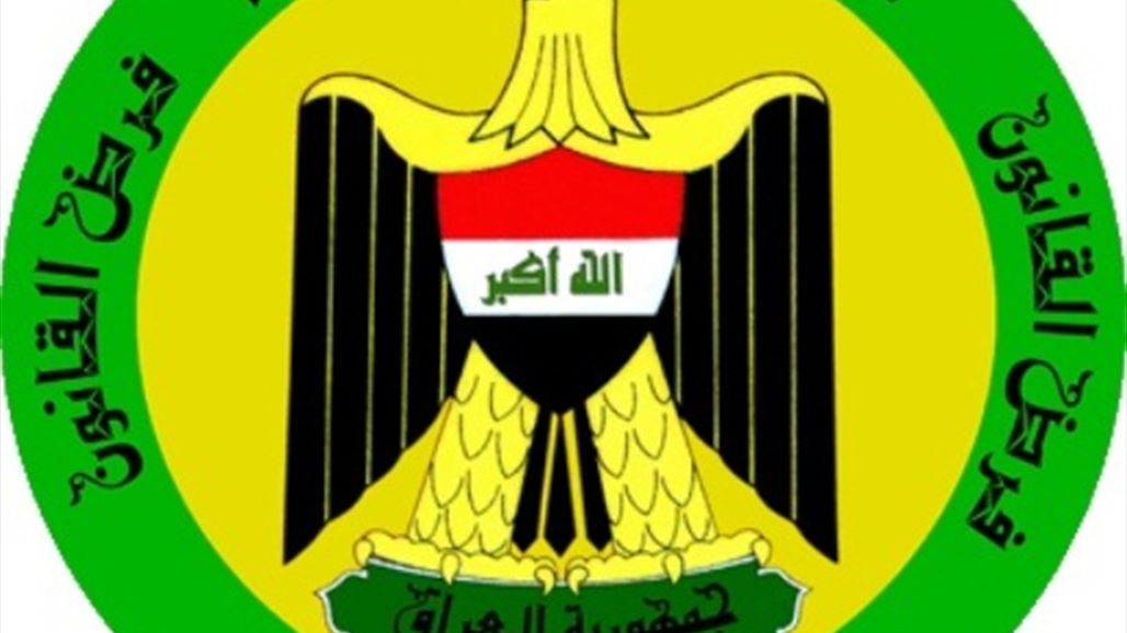 عمليات بغداد تعلن مقتل "إرهابي" وتحرير مخطوفين اثنين في العاصمة