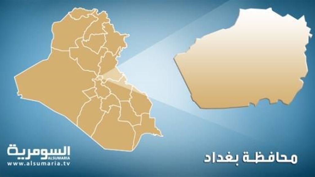 إصابة ستة أشخاص بانفجار عبوة لاصقة شرقي بغداد